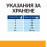 Hills Prescription Diet c/d Multicare - диета за котки имащи струвитни, калциево оксалатни и калциево фосфатни уролити 400 гр.